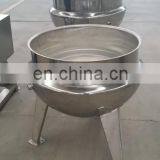 Temperature Control Electric Heated Sugar Melt Cooker Machine|Sugar Cooking Machine|Jacket Kettle thumbnail-2