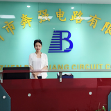 Shenzhen Benqiang Circuit Co., Ltd. company overview - view 1 thumbnail