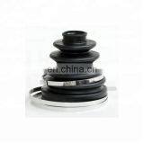 04438-35012 защитный чехол приводного вала для Hilux Vigo