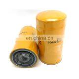 Best Sell Fuel Water Separator 32-925932