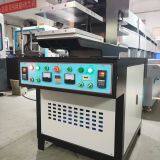 Custom Embossed Finished T-shirt Making Equipment Logo thumbnail-3