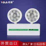 Emergency Portable Rechargeable Led Two Head Light thumbnail-5