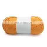 Wholesale 100% Organic Cotton Yarn Crochet Yarn Cotton in Summer for Hand Knitting thumbnail-3