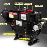 Single Cylinder Water-cooled Diesel Engine 17 HP High-end Marine Diesel Engine Agricultural Diesel Engine thumbnail-4