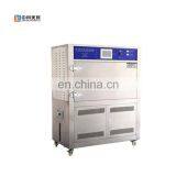 UV Lamp Accelerated Weathering Tester Equipment / UV Aging Test Chamber Device Lab Instrument thumbnail-1