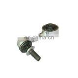 Auto Spare Parts Stabilizer Link For LAND CRUISER UZJ200 48820-60071 48820-60070 thumbnail-2