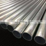 Китайская горячеоплавленная оцинкованная прямоугольная стальная труба