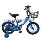 Children Bicycle for 10 Years Old Child /7 Years Old Children Bike /kids Bicycle for 12 Years Old Boy (kids Bicycle) thumbnail-3