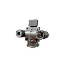 LDF Pulaite Smart PTZ Lighting Monitor