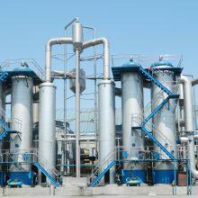 [Xinzhou] Fishmeal Plant Manufacturer Fish Meal Machine thumbnail-1