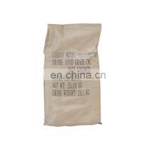 Industrial Grade 99%min Sodium Carboxymethyl Cellulose CMC CAS9004-32-4 thumbnail-4