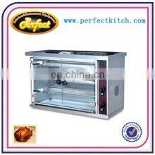 4 Layers Gas Chicken Rotisserie Oven For 20pcs Whole Chicken thumbnail-2