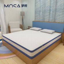 Memory Foam Mattress / Pocket Spring thumbnail-1