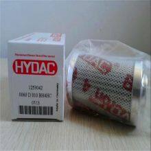 0060D010BH4HC Alternative to Hodeck Hydraulic Oil Filter Element thumbnail-1