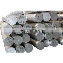 Manufacturer High Quality 6061 6063 7075 T6 Aluminum Rod Bar thumbnail-3