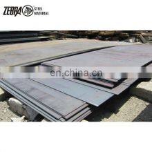 Cold Rolled Carbon Ss400 Q235b Steel ASTM A36 Iron Sheet Plates Price thumbnail-3