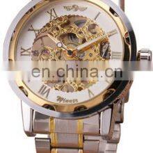 Winner 614 Fashionable Self-wind Men Stainless Steel Automatic Mechanical Watch thumbnail-2