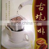 Oupusne Taiwan Gukeng Organic Drip Bag Coffee thumbnail-1