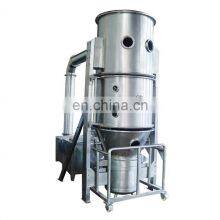 FL series Fluid-bed granulator Dryer Machines