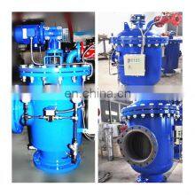 Import China Products CS, SS Automatic Self Cleaning Water Filters Type CN-JT thumbnail-3