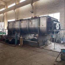 Sludge Drying Equipment Sludge Dewatering Dryer Customization thumbnail-5