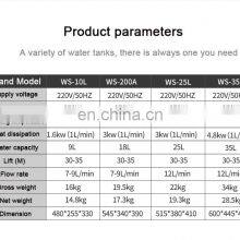 Water Chill Chiller Box for Plasma Cutter Cutting Machine Cool Down Cooling System thumbnail-2