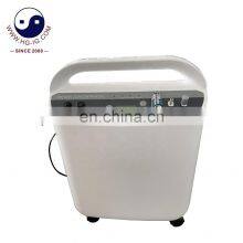 HG-IG Portable Oxygen Generator 5L Oxygen Concentrator