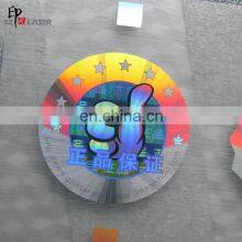 Designated Position Custom Hologram Stamp Label for Decuments Protection thumbnail-3