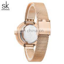SHENGKE K0169L New Relogio Feminino Luxury Rose Gold Watch For Women Adjustable Milan Mesh Band Japan Movement Watch Luxury thumbnail-4