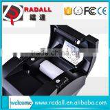 5890K Cheap 58mm Thermal Receipt Printer 58mm Pos Thermal Printer Rp58 12v Thermal Printer thumbnail-1