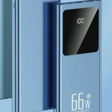 THIN Chargers Power Banks With Digital Display