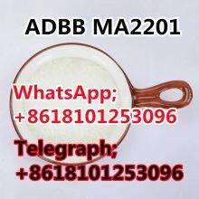 Stable supply  CAS 480-36-4 SG-T151  5-FA-DB Linarin