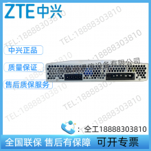 ZTE ZXD5000V6.0 48V100A High-frequency Switching Power Supply Rectifier Module 48V100A High Power thumbnail-3