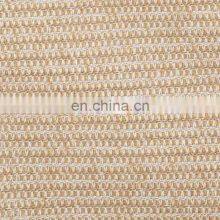 10 Years 90% Shading Rate Agricultural Shade Nets thumbnail-4