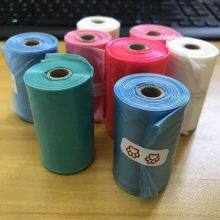 Water Soluble Dog Poop Bags Flushable Dog Waste Bags Biodegradable thumbnail-2