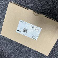 SIEMENS SKP25.001E2 Valve Actuator thumbnail-2