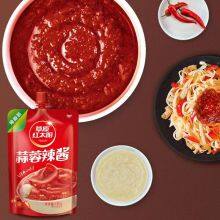 Chinese Sauce Oem Factory 125 G Good Flavor Garlic Chilli Sauce Wholesale For Supermarket thumbnail-4