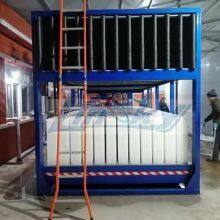 15Ton/24hr Block Ice Machine thumbnail-2