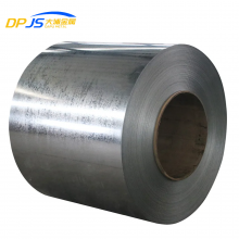 ASTM/AISI/En Dr7 T1/T2/T3/T4/T5 5.6/5.6 2.0/2.0 Tin Plate/Sheet for Food Packaging/Household Products thumbnail-4