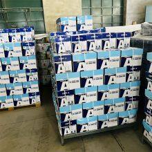 Wholesale Double A4 Paper Products Available for Sale at Low Factory Prices From the Best Suppliers MAIL+kala@sdzlzy.com thumbnail-5