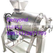 Mango Pulp Production Line , Mango Jam Production Line thumbnail-2