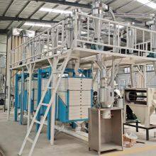 10-40 Tons Per Day Wheat Flour Mill thumbnail-4