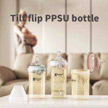 微信图片_20240718142926