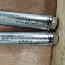 RT-089B CPF Filtration Melt Filtration Pleated Wire Mesh Filter Elements thumbnail-2