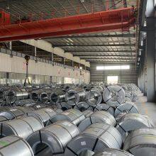 Baosteel B18R055 Oriented Silicon Steel High Magnetic Susceptibility and Low Iron Loss