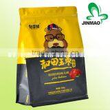 Custom Printed Side Gusset Square Bottom Plastic Bag thumbnail-1