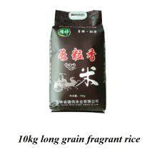 Organic Long Grain Fragrant Rice Long Grain Fragrant Rice thumbnail-3