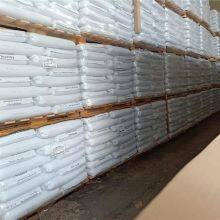 KOCETAL Engineering Plastics POM K500 Acetal Copolymer Plastic Raw Material Granulated Engineering Plastics thumbnail-4