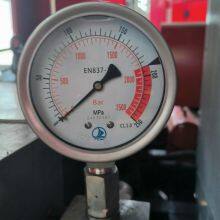 Ultra High Pressure 40000psi/2800bar Wasserstrahlpumpe mit drei Kolbenstempeln für die Entfernung von Straßenzebrastreifen und Wasserstrahlreinigung thumbnail-3