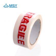 Packing Tape Compatible With Automatic Dispensers for High-Speed Sealing in Packaging Facilities thumbnail-1